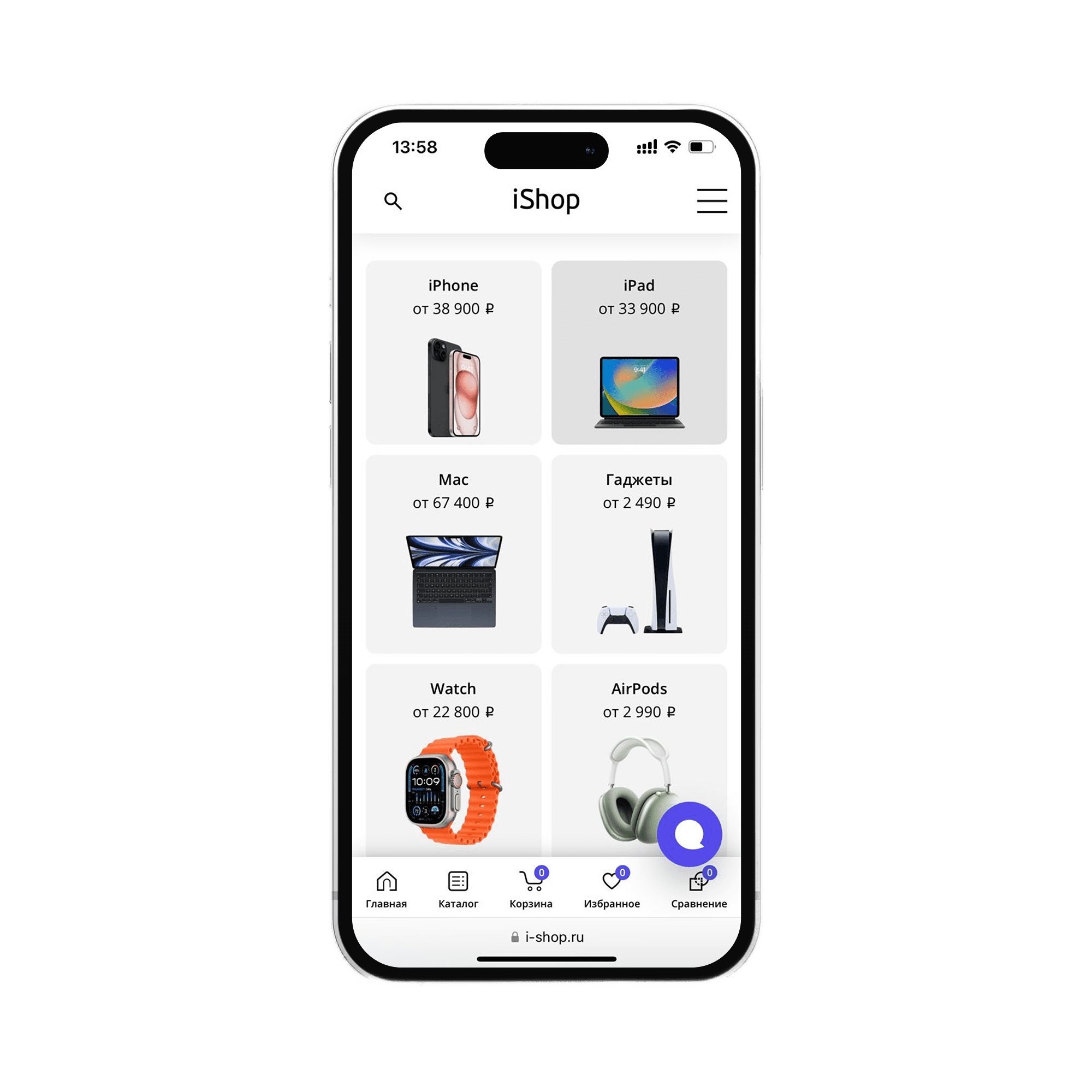 Кредит и рассрочка